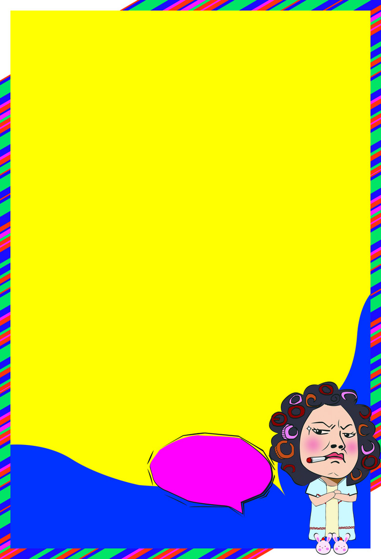 漫画包租婆海报背景素材