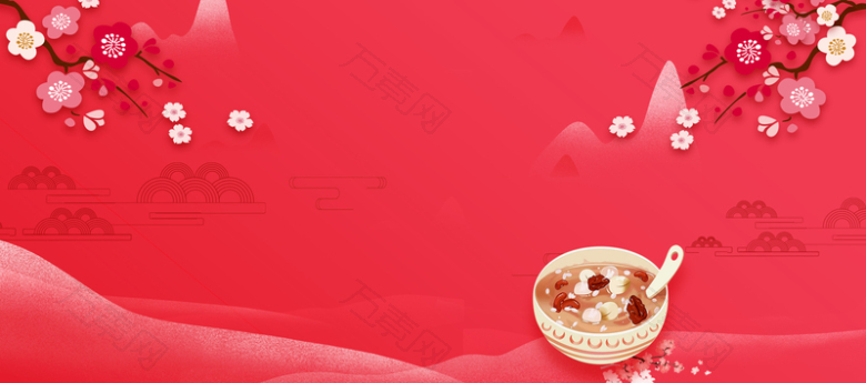 腊八节红色简约banner