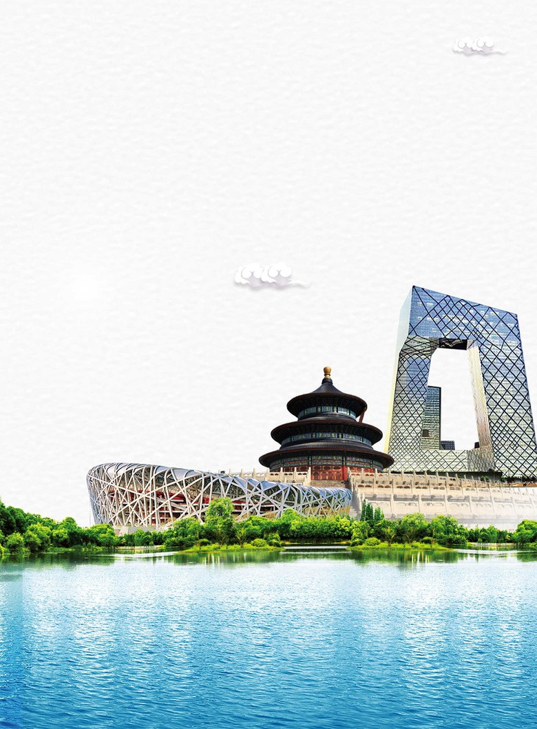 北京沈猛背景图片