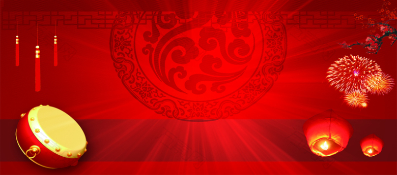 淘宝激情狂欢红色婚庆海报背景