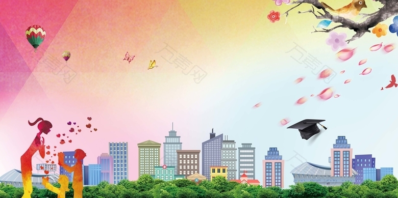 水彩教师节展板背景素材