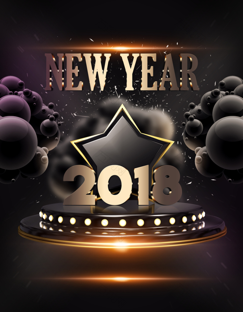 2018新年狗年黑暗风格酒吧派对海报
