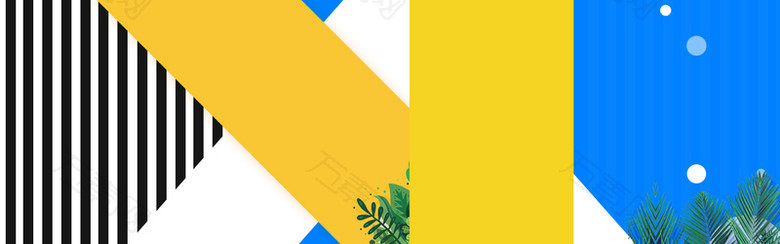 简约混搭风淘宝男装海报banner
