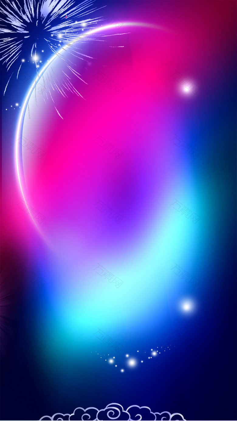 梦幻渐变年终盛宴psd分层H5背景