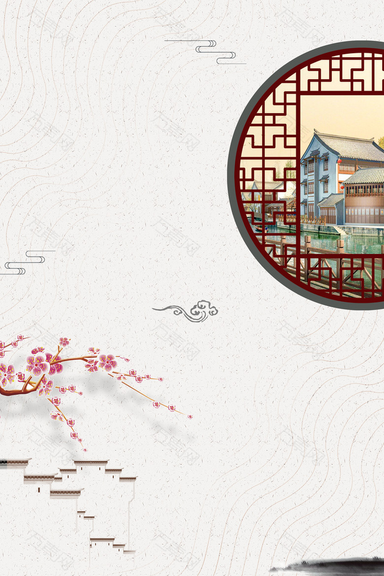 中国风庭院江南房地产海报psd分层背景