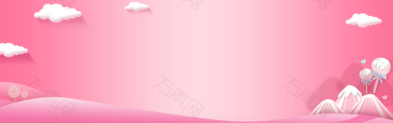 粉色浪漫唯美电商淘宝banner背景
