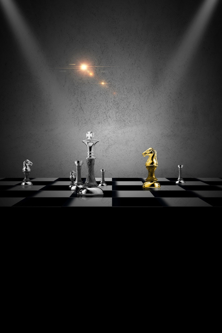 商务国际象棋大赛海报