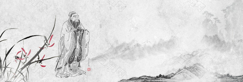 9月10号教师节复古中国风banner