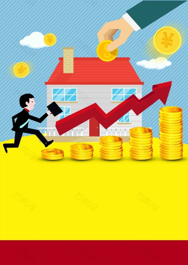 投资金融理财海报背景模板