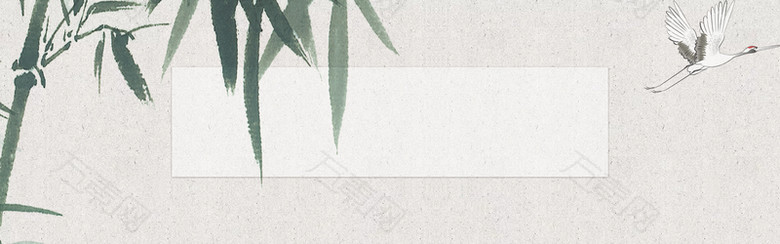 古代水墨中国风banner