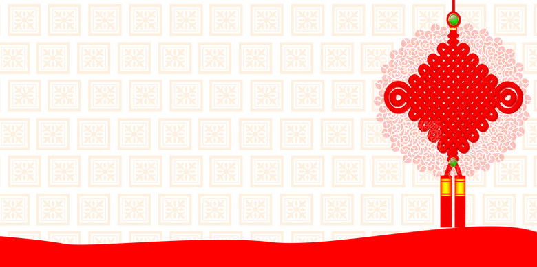 喜庆海报背景psd图片免费下载_喜庆海报背景psd素材_万素网