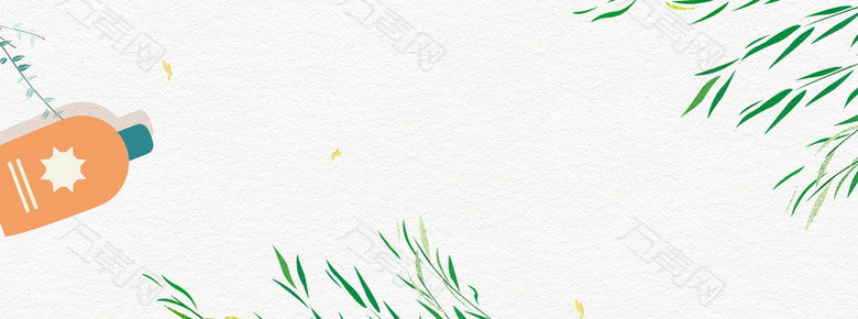 秋季护肤扁平文艺灰色banner