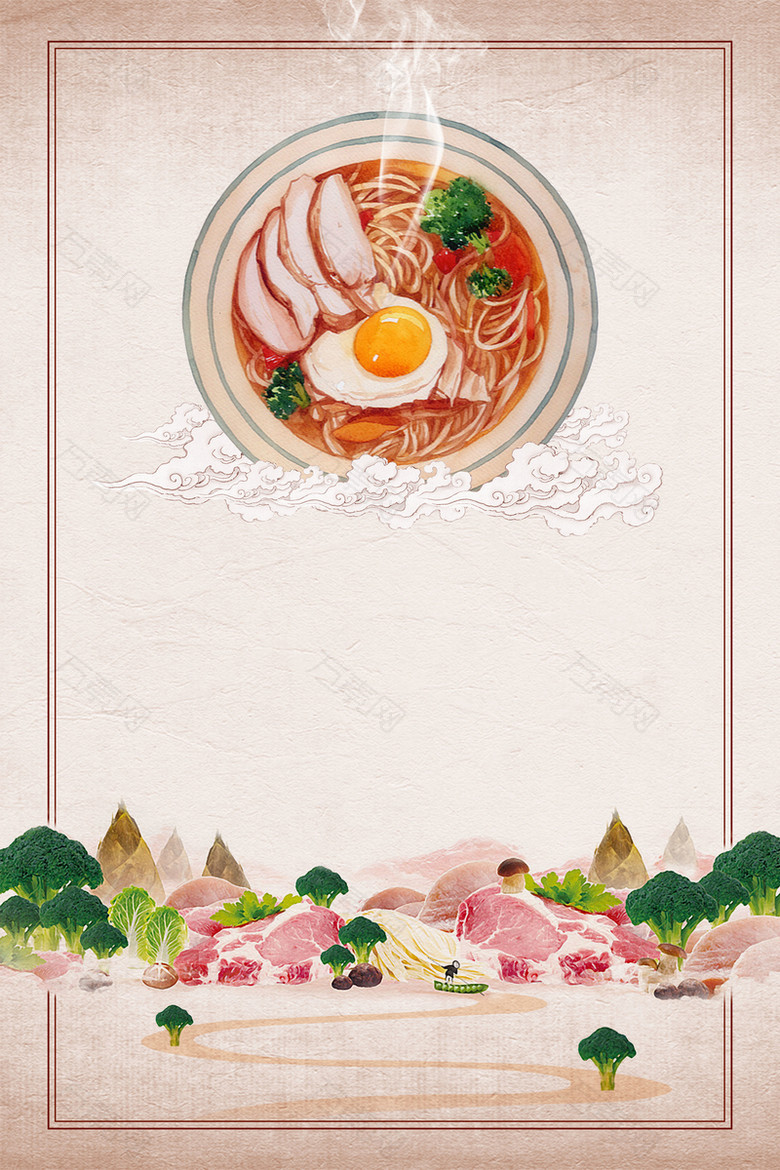 中国风美食海报背景素材