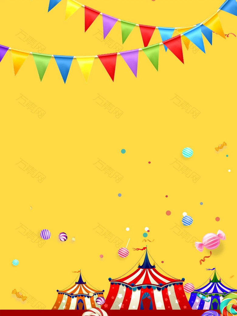 卡通幼儿生日派对海报背景模板