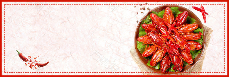 中国风中华美食小龙虾食品淘宝banner
