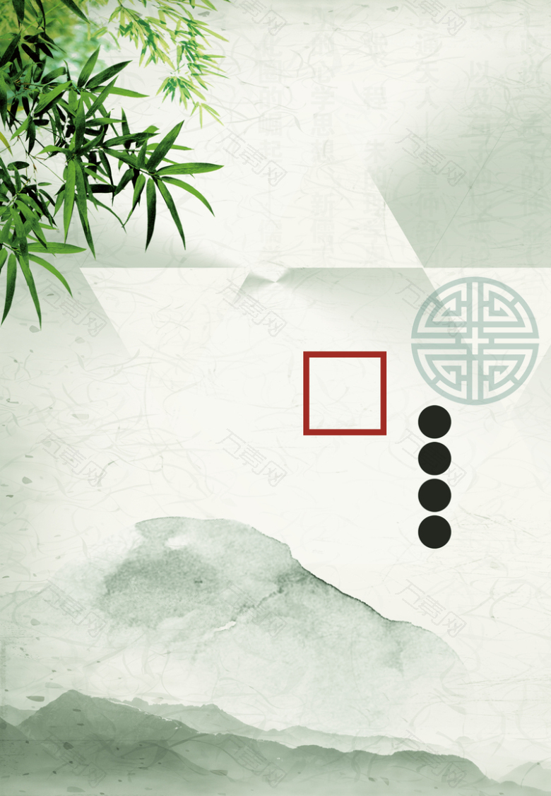 中国风竹叶画作水墨背景素材