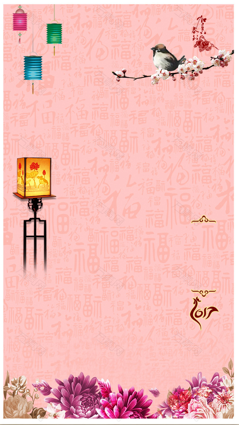 春节喜庆2017新年H5背景psd下载