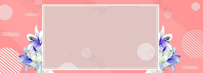 粉红色扁平图形banner背景