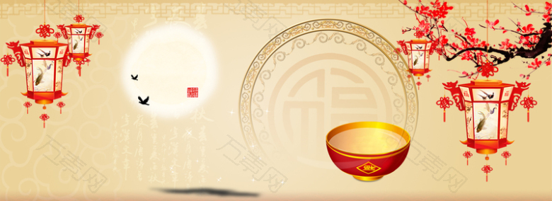 元宵纹理简约黄色banner背景