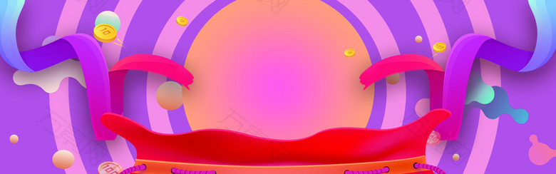 双11促销季几何紫色banner