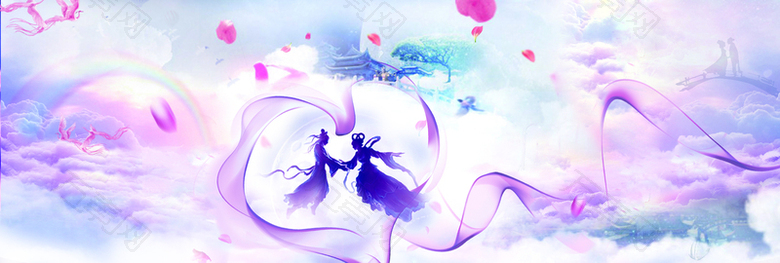 爱心仙境丝带天空蓝色背景banner