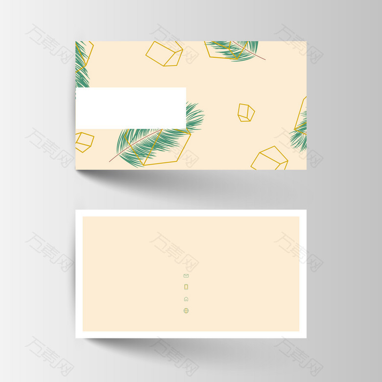 小清新简约名片背景素材