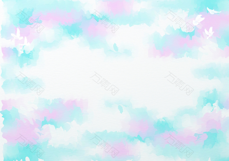 梦幻水彩纹理海报PSD背景素材