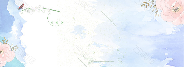 天猫粉丝狂欢节扁平蓝色底纹banner