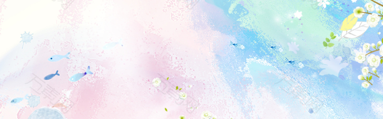 文艺手绘水墨彩色banner
