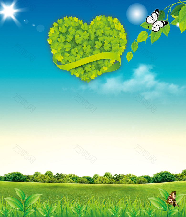 植树节绿化环保海报背景素材