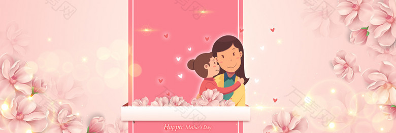 母亲节温馨手绘banner