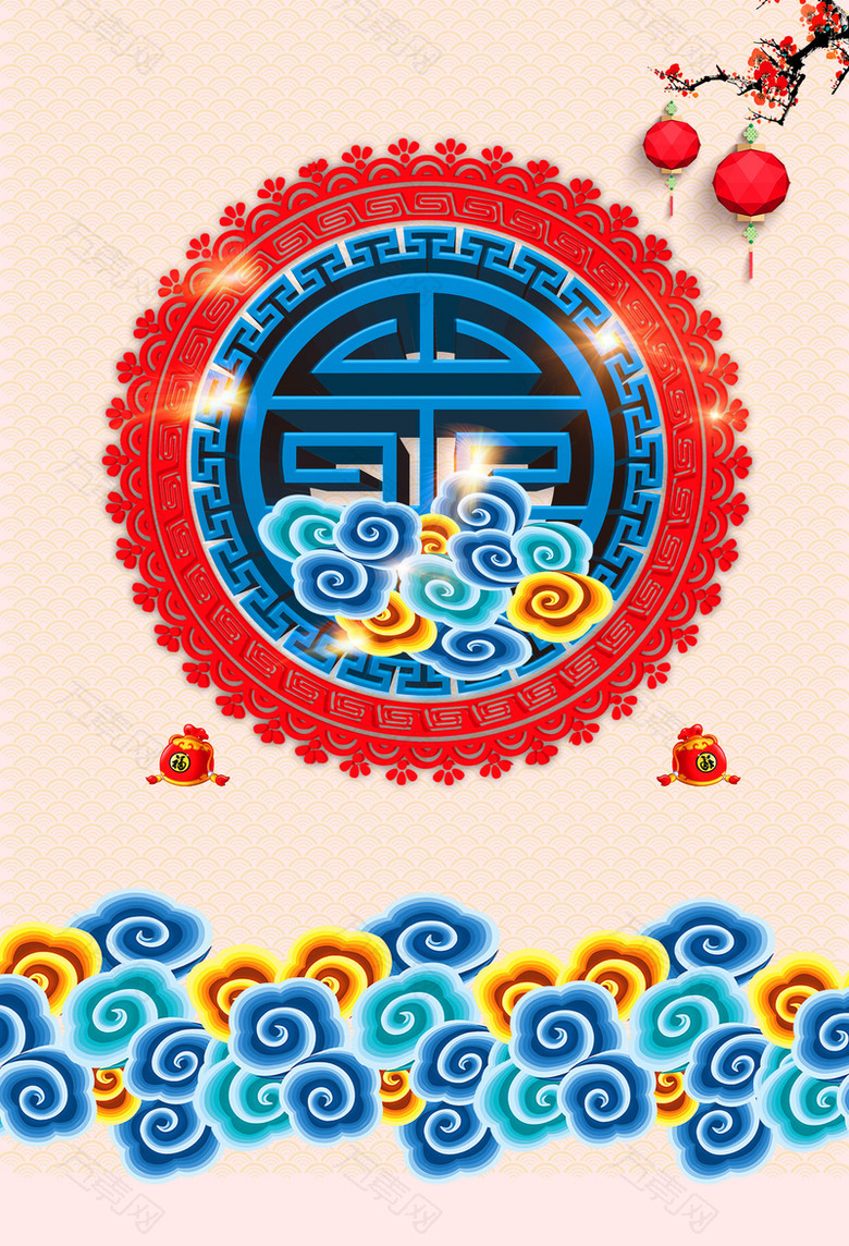 红色喜庆云纹大气背景