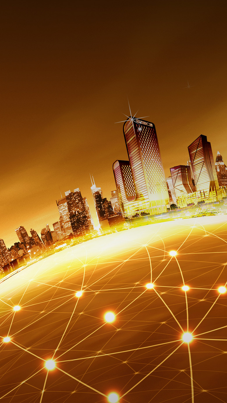 黄色大气城市建筑家装节h5背景