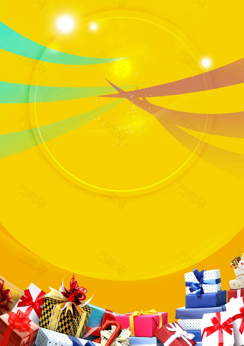 黄色节日促销背景