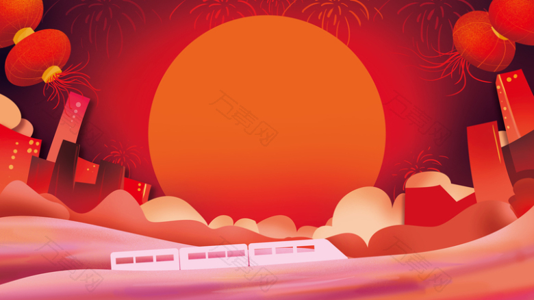 春节春运回家过年背景图