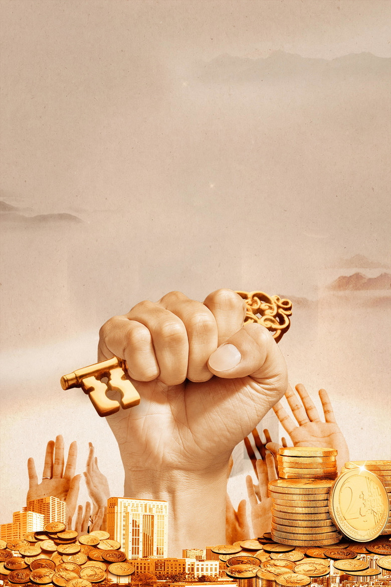 金融海报psd图片-金融海报素材下载-万素网