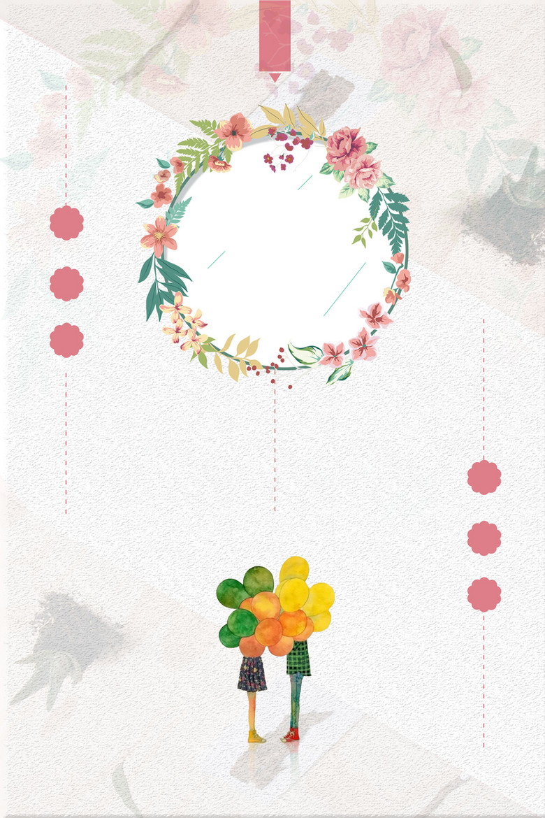 极简小清新七月你好海报背景 卡通 手绘 3543 5315px 编号3685 Jpg格式 万素网