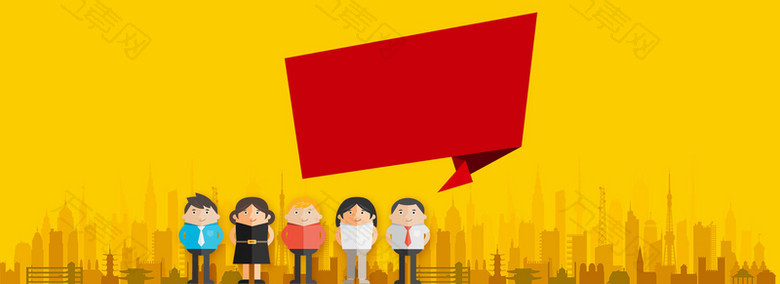 春季企业招聘大气banner