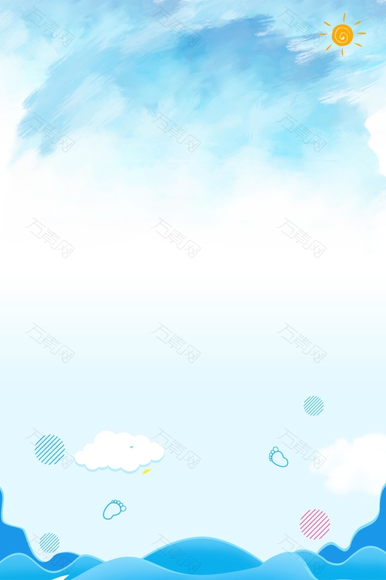 清凉一夏夏季促销背景素材