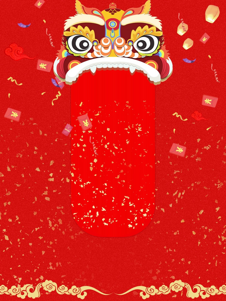 é¤å¤å¤ ç´ æ åè´¹é¤å¤å¤å¾çç´ æ é¤å¤å¤ç´ æå¤§å¨ ä¸ç´ ç½'