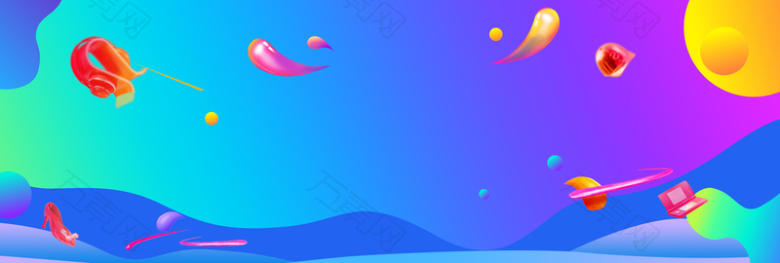 年末狂欢节促销渐变背景
