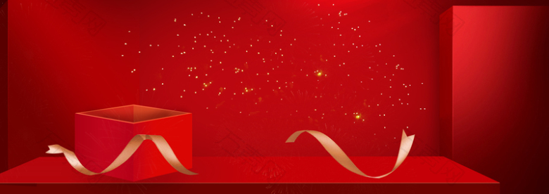 双11火拼礼盒红色banner