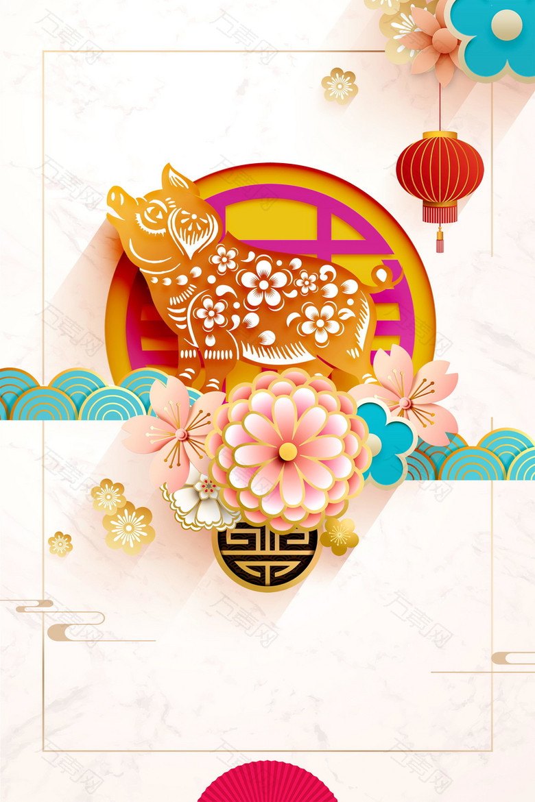 2019天蓬迎春猪年大吉PSD素材