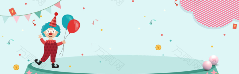 愚人节扁平化手绘banner
