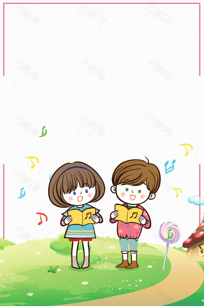 儿歌比赛唱歌比赛