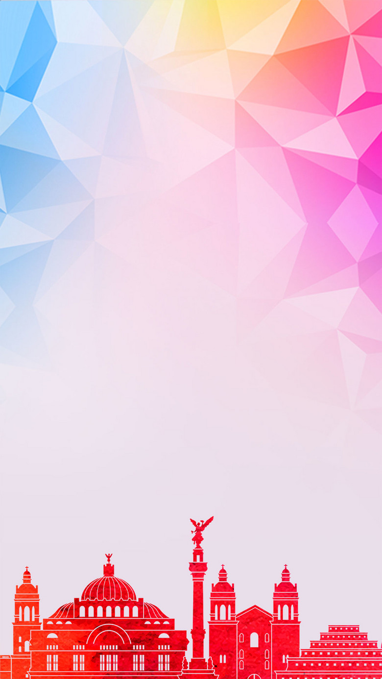 城市剪影彩色晶格化彩色扁平几何h5背景