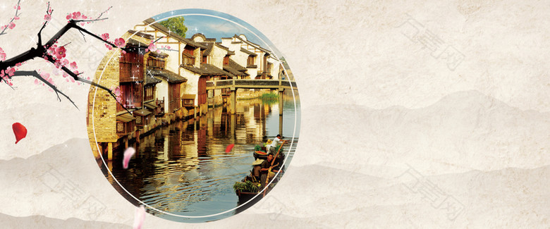旅游复古灰色banner