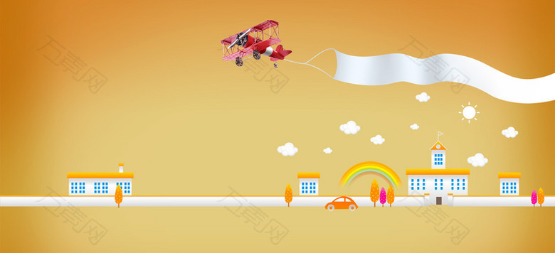 学生动漫背景banner