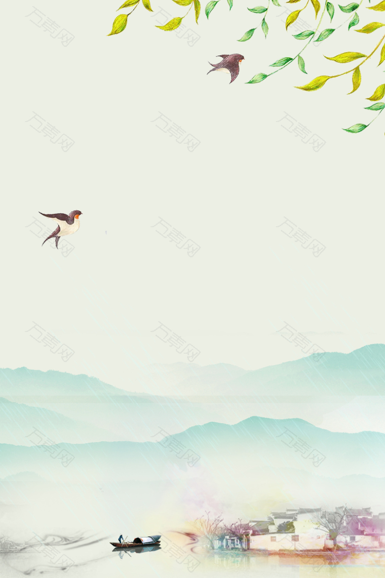 浅绿色唯美春季踏青古风春天背景