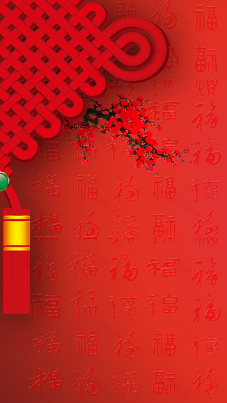 红色中国结PSD分层H5背景